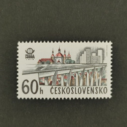Briefmarke Tschechoslowakie, 60h, Mi.2458** 