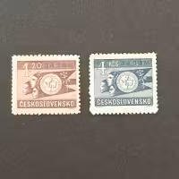 Set Czechoslovakia, 1,20 Kčs-4 Kčs, Mi.521-522, MH* 
