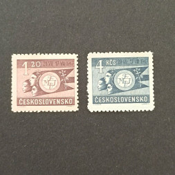 Satz Tschechoslowakie, 1,20 Kčs-4 Kčs, Mi.521-522* 