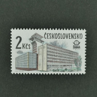 Briefmarke Tschechoslowakie, 2Kčs, Mi.2460 y** 