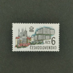 Briefmarke Tschechoslowakie, 6Kčs, Mi.2461** 