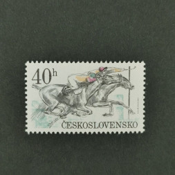 Briefmarke Tschechoslowakie, 40h, Mi.2472** 