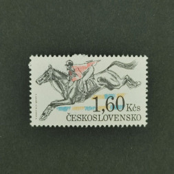 Briefmarke Tschechoslowakie, 1,60Kčs, Mi.2473** 