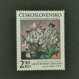 Briefmarke Tschechoslowakie, 2,40Kčs, Mi.2476** 
