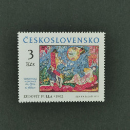 Briefmarke Tschechoslowakie, 3Kčs, Mi.2477** 