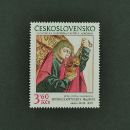 Briefmarke Tschechoslowakie, 3,60Kčs, Mi.2478** 