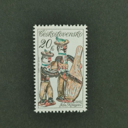 Briefmarke Tschechoslowakie, 20h, Mi.2479** 
