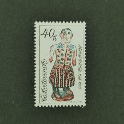 Briefmarke Tschechoslowakie, 40h, Mi.2481** 