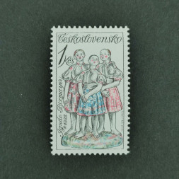 Briefmarke Tschechoslowakie, 1Kčs, Mi.2482** 