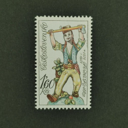 Briefmarke Tschechoslowakie, 1,60Kčs, Mi.2483** 