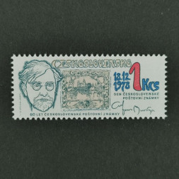 Briefmarke Tschechoslowakie, 1Kčs, Mi.2484** 
