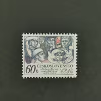 Známka ČSR, 60h, Pof.2356** 