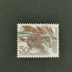 Briefmarke Tschechoslowakie, 30h, Mi.2487** 