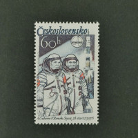 Stamp Czechoslovakia, 60h, Mi.2489, MNH** 