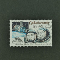 Stamp Czechoslovakia, 1,60Kčs, Mi.2490 y, MNH** 