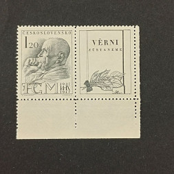 Známka s kupóny ČSR, 1,20 Kčs, Pof.458** 