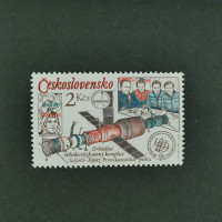 Stamp Czechoslovakia, 2Kčs, Mi.2491, MNH** 