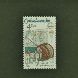 Briefmarke Tschechoslowakie, 4Kčs, Mi.2492** 