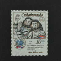 Briefmarke Tschechoslowakie, 10Kčs, Mi.2493 I A** 