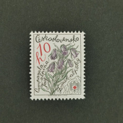 Briefmarke Tschechoslowakie, 10h, Mi.2494** 