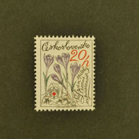 Briefmarke Tschechoslowakie, 20h, Mi.2495** 