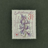 2369b