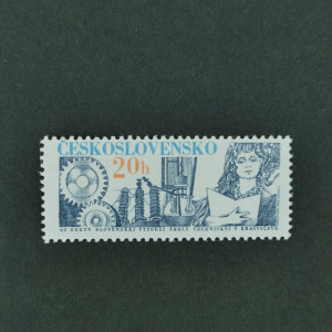1979 - 40. výročí SVŠT v Bratislavě