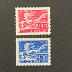 Satz Tschechoslowakie, 2,40 Kčs-4 Kčs, Mi.527-528** 