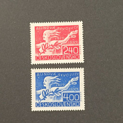 Série ČSR, 2,40 Kčs-4 Kčs, Pof.462-463* 