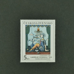 Briefmarke Tschechoslowakie, 5 Kčs, Mi.3105** 