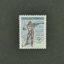Briefmarke Tschechoslowakie, 1 Kčs, Mi.3109** 