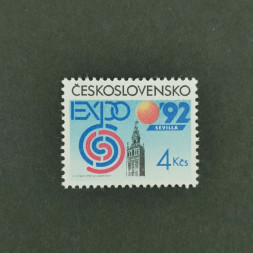 Stamp Czechoslovakia, 4 Kčs, Mi.3112, MNH** 
