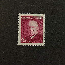Známka ČSR, 2 Kčs, Pof.465* 