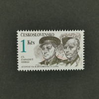 Briefmarke Tschechoslowakie, 1 Kčs, Mi.3116** 