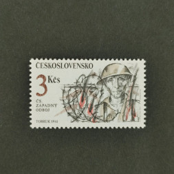 Briefmarke Tschechoslowakie, 3 Kčs, Mi.3118** 