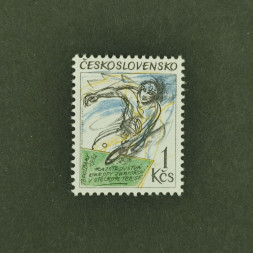 Briefmarke Tschechoslowakie, 1 Kčs, Mi.3121** 