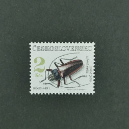Briefmarke Tschechoslowakie, 2 Kčs, Mi.3123** 