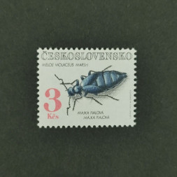 Briefmarke Tschechoslowakie, 3 Kčs, Mi.3124** 