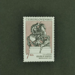 Briefmarke Tschechoslowakie, 7 Kčs, Mi.3127** 
