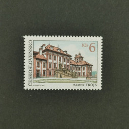 Briefmarke Tschechoslowakie, 6 Kčs, Mi.3126** 