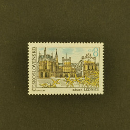Briefmarke Tschechoslowakie, 8 Kčs, Mi.3128** 