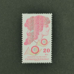 Briefmarke Tschechoslowakie, 20 Kčs, Mi.3130** 