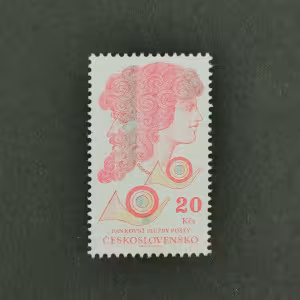 Známka ČSR, 20 Kčs, Pof.3021** 