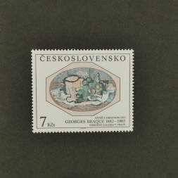 Briefmarke Tschechoslowakie, 7 Kčs, Mi.3134** 