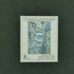 Briefmarke Tschechoslowakie, 8 Kčs, Mi.3135** 