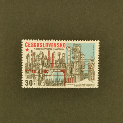 Briefmarke Tschechoslowakie, 30h, Mi.2285** 