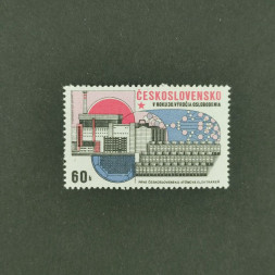 Briefmarke Tschechoslowakie, 60h, Mi.2286** 