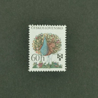 Briefmarke Tschechoslowakie, 60h, Mi.2270** 