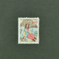 Briefmarke Tschechoslowakie, 30h, Mi.2268** 