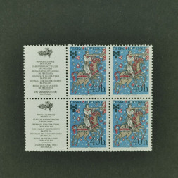 Viererblock Tschechoslowakie, 40 h, Mi.2269** 